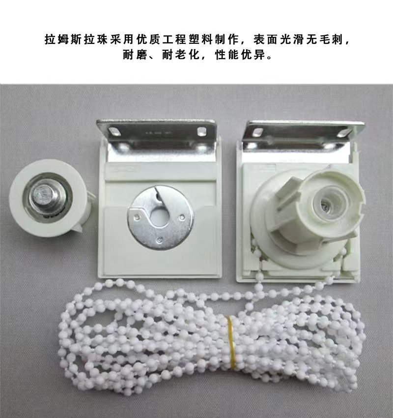 细节2.jpg