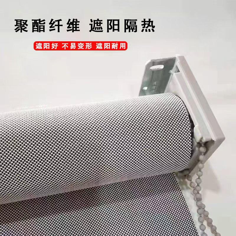 窗帘主图.jpg