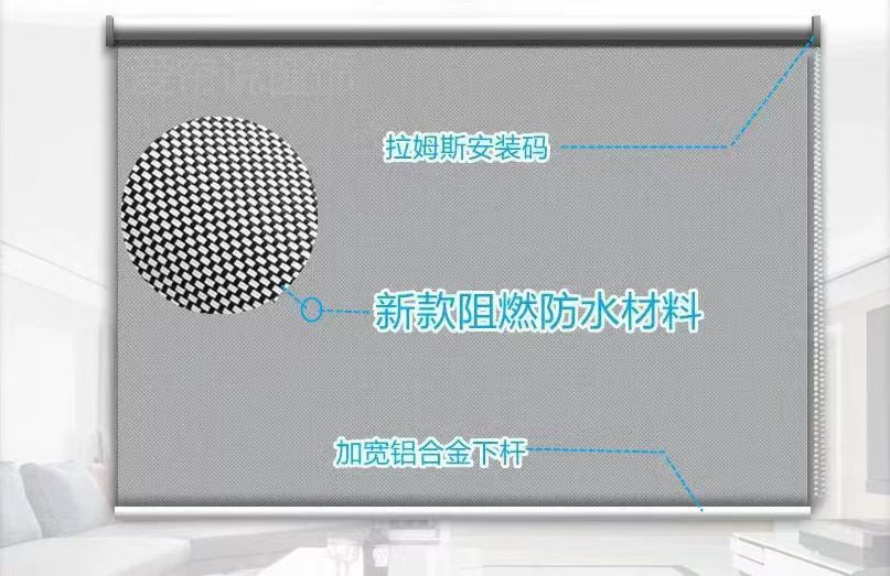 窗帘细节图.jpg